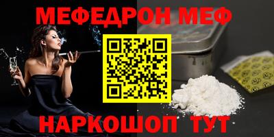 apvp Кандалакша