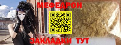 apvp Кандалакша