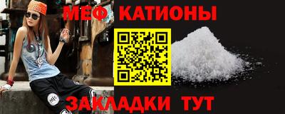 apvp Кандалакша