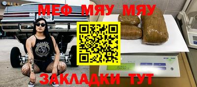 герыч Камышлов