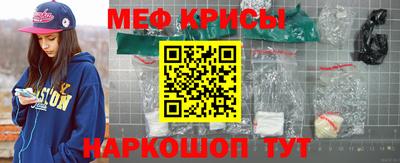 герыч Камышлов