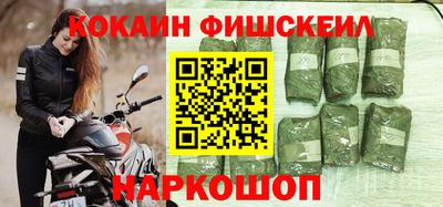 герыч Камышлов