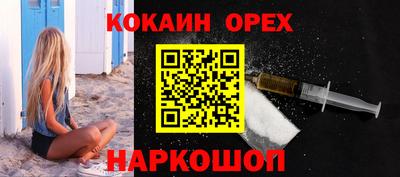 герыч Камышлов