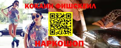 apvp Кандалакша