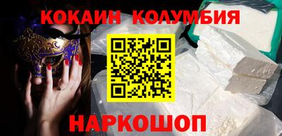 герыч Камышлов