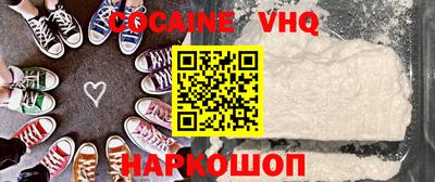 герыч Камышлов