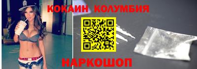 герыч Камышлов