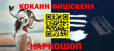apvp Кандалакша