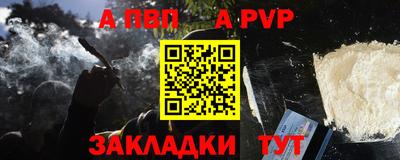 герыч Камышлов