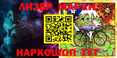 apvp Кандалакша