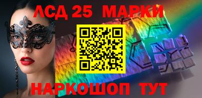 apvp Кандалакша