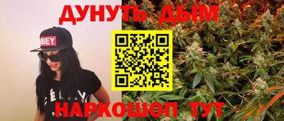 apvp Кандалакша