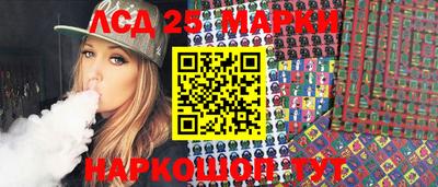 герыч Камышлов