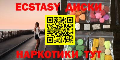 герыч Камышлов