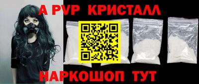 герыч Камышлов