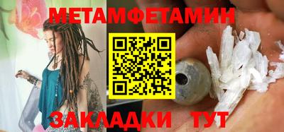 герыч Камышлов
