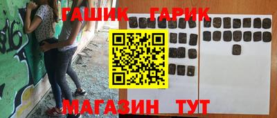 apvp Кандалакша