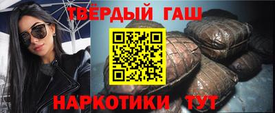 герыч Камышлов