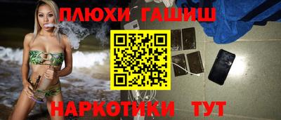 apvp Кандалакша