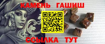 apvp Кандалакша