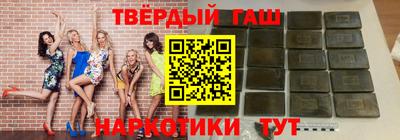 герыч Камышлов