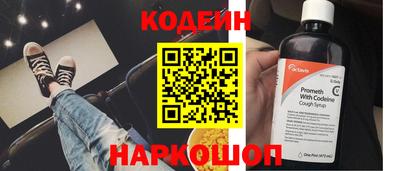 герыч Камышлов