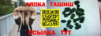 герыч Камышлов