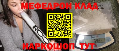 apvp Кандалакша